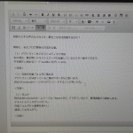 2015-04-13 01.02.48.jpg